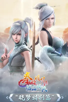 青空回声 樱花动漫完结番剧合集