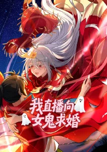 猫町物语 樱花动漫免费观看全集